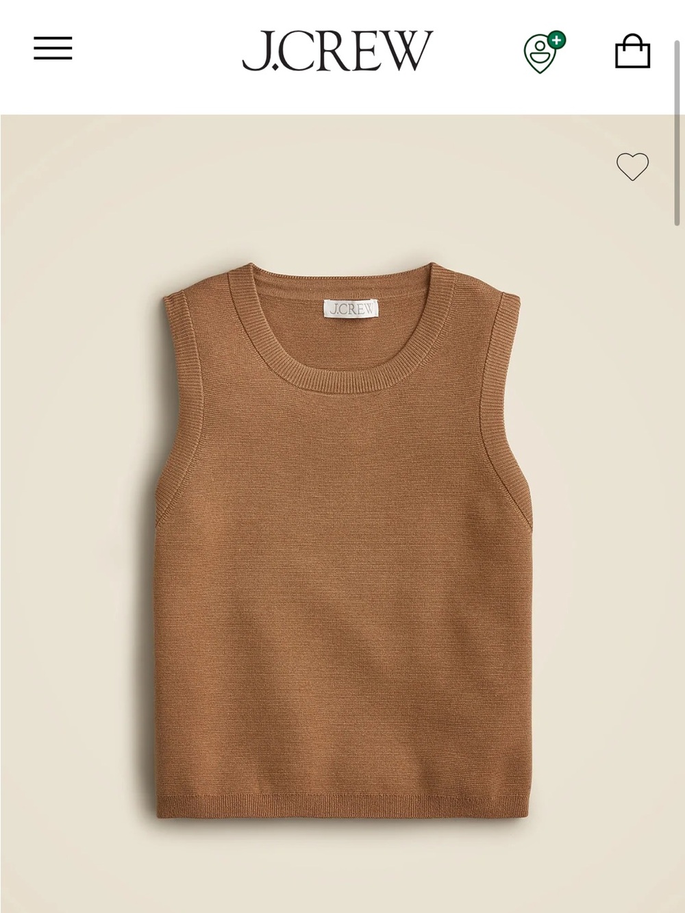 J.Crew Tan Sweater Shell *S*